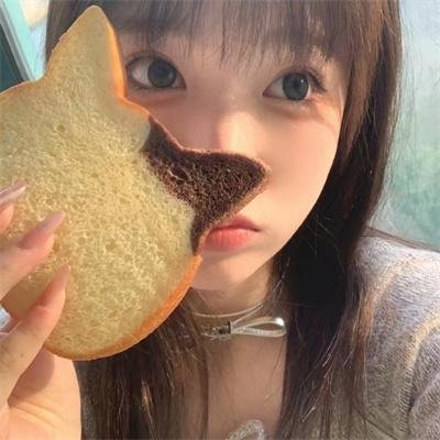 黄金潮